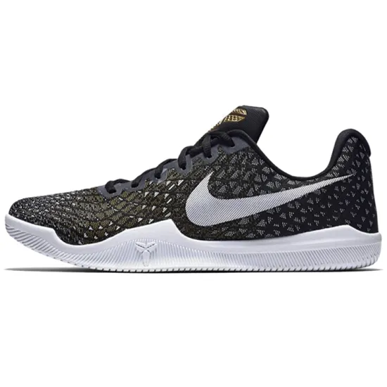 Nike Mamba Instinct EP 'Wolf Grey'