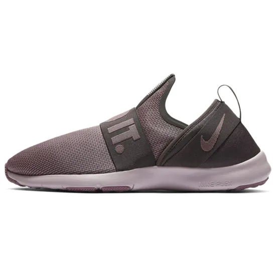 Nike Flex Motion Trainer Ep Wide 'Plum Dust' Women's