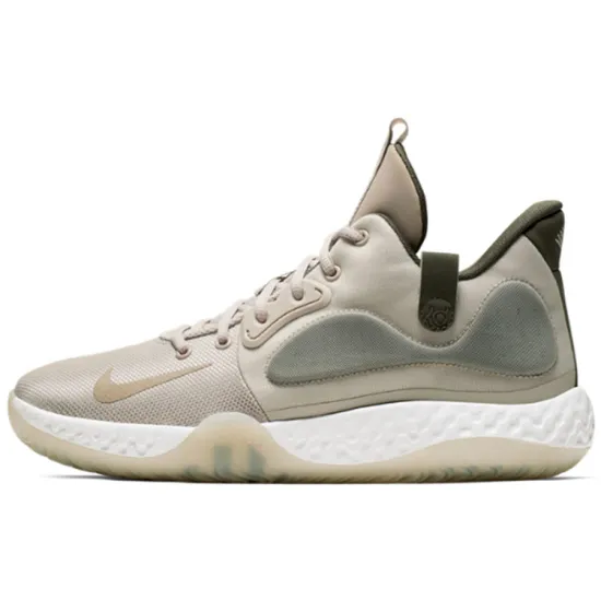 Nike KD Trey 5 VII EP 'String'