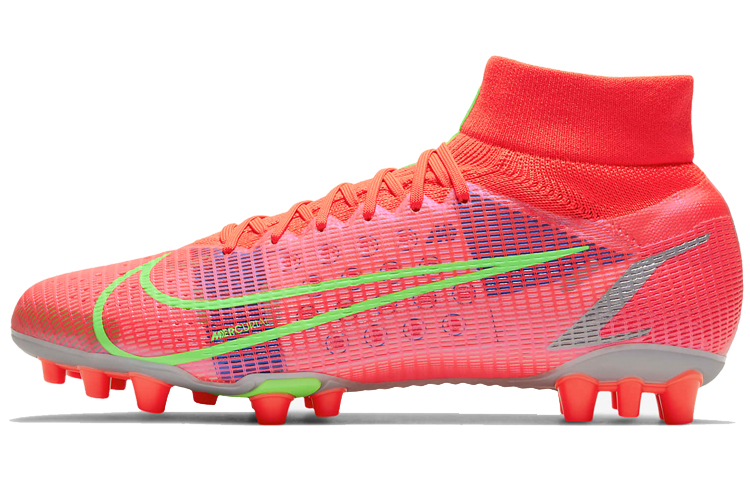 Nike Superfly 8 14 Pro AG