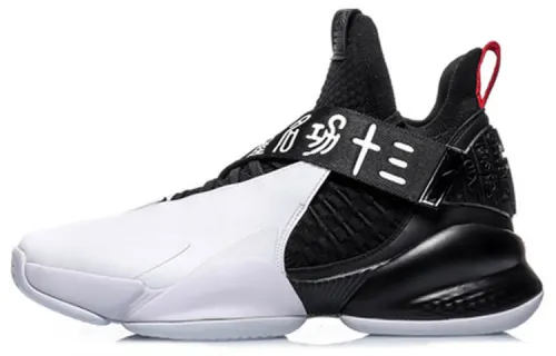 Li Ning CF Cushioning Slip Resistant Abrasion Resistant Mid top Vintage Basketball Shoes Black White