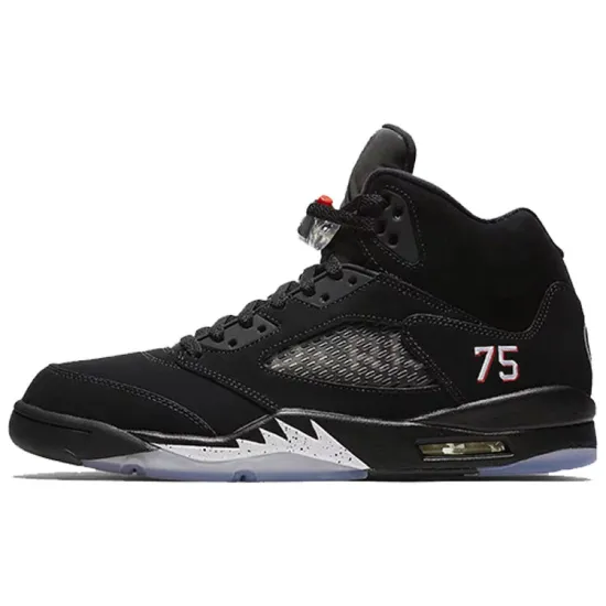 JORDAN 5 Retro Paris Saint Germain