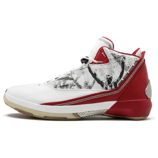Jordan 22 OG Omega