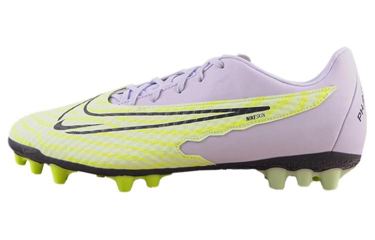 Nike Phantom GX Academy AG