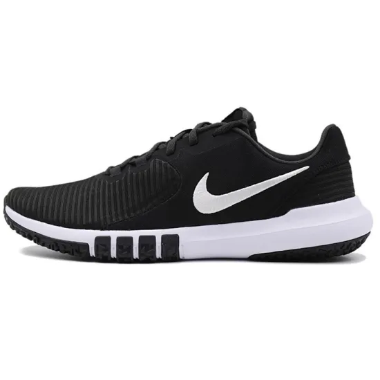 Nike Flex Control 4 Black Smoke Grey