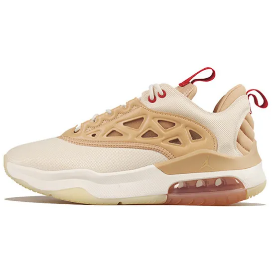 Jordan Maxin 200 Training Shoes Women's Low-top White/Yellow