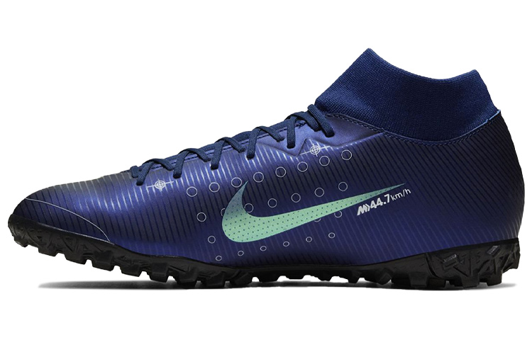 Nike Superfly 7 13 Academy MDS TF