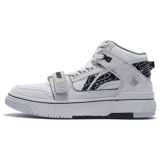 LINING Rookie Vintage Basketball Shoes Men High-Top Coin Gray/Antarctic Gray/Black
