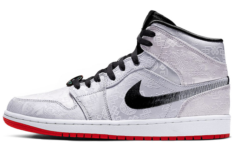 CLOT Jordan Air Jordan 1 Mid 