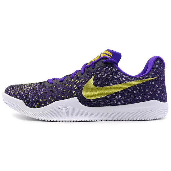 Nike Mamba Instinct Vintage Basketball Shoes Men Low-top White/Purple
