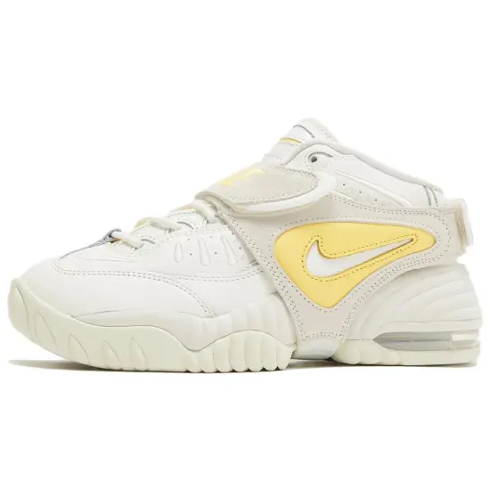 Nike Air Adjust Force Citron Pulse Sail Women's
