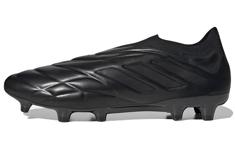 adidas Copa Pure+ FG