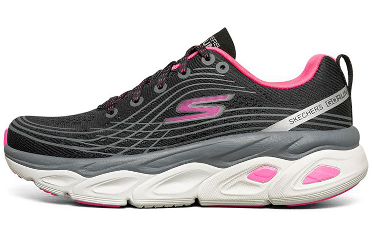 Skechers Max Cushioning Ultimate