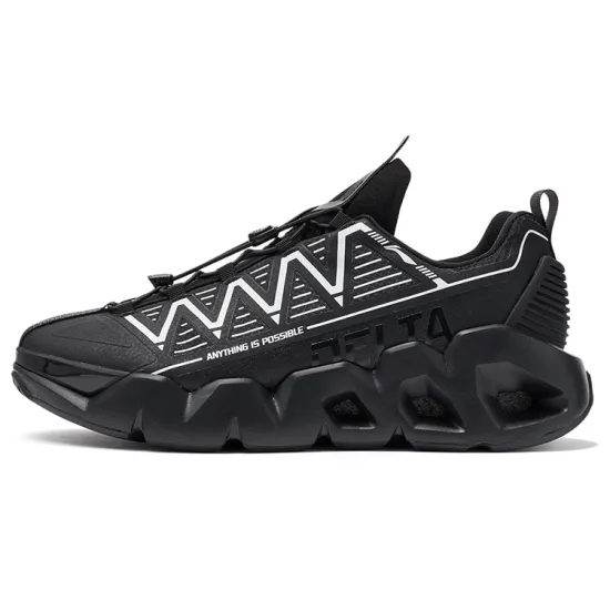 LINING Essence 2.3 Vintage Basketball Shoes Men Low-Top Black