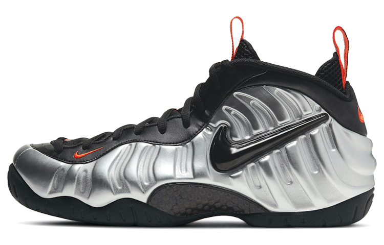 Nike Foamposite Pro halloween