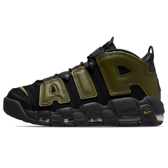 Nike Air More Uptempo Rough Green
