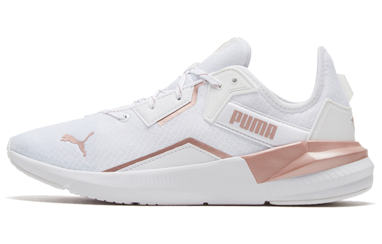 Puma Platinum Metallic