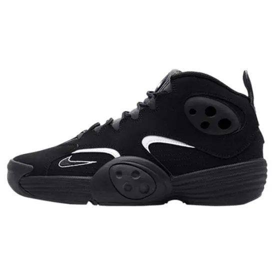 Nike Air Flight One Away