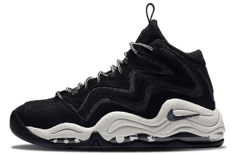 Nike Air Pippen 1 Black Vast Grey