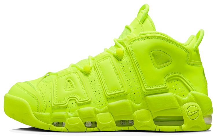 Nike Air More Uptempo volt air