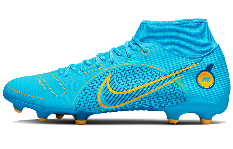 Nike Superfly 8 14 Academy FGMG