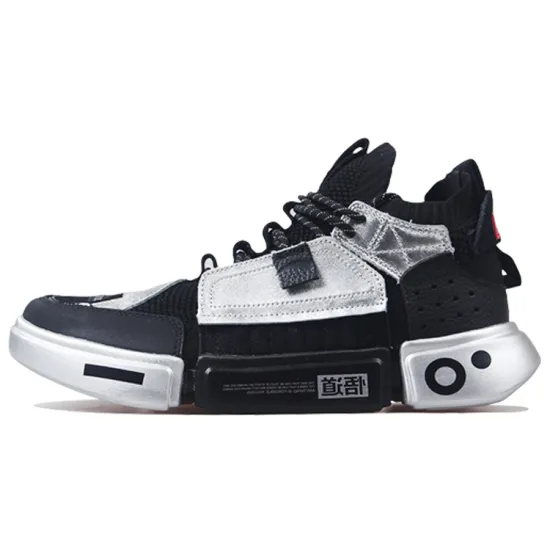 LiNing Essence Cushioning Anti Slip And Wear Resistant Low Top Vintage Basketball Shoes Men's Black