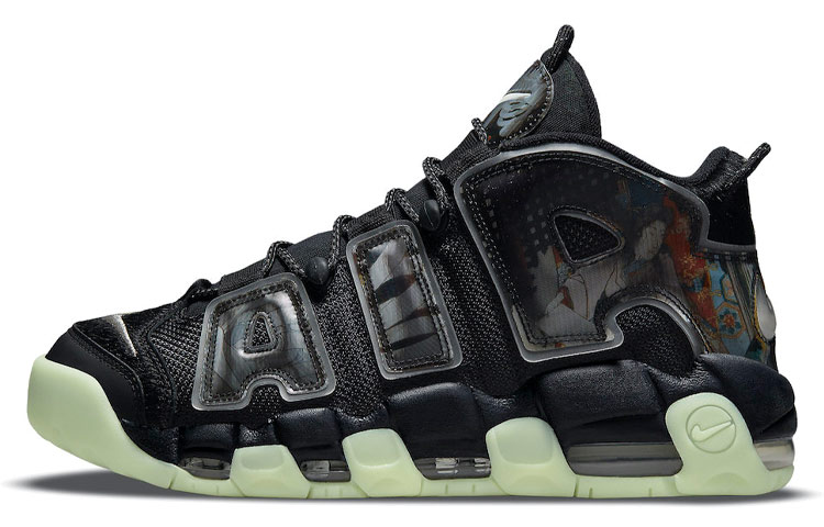 Nike Air More Uptempo 96 "utagawa kuniyoshi"