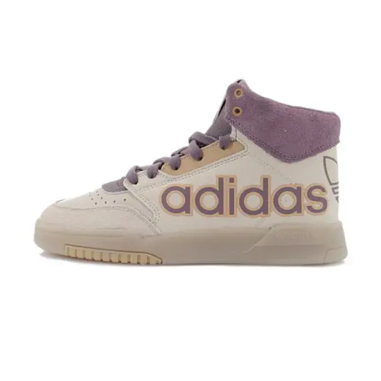 Drop Step Women's Adidas Originals Xl 'Cream Purple' Women's