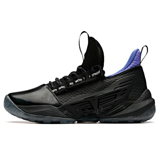 ANTA Bastard Vintage Basketball Shoes Men Low-Top Black/Fluorescent Glamour Purple