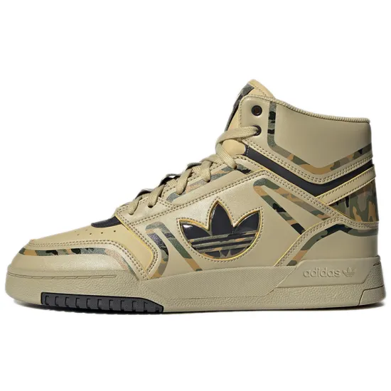 Adidas Originals Drop Step Vintage Basketball Shoes Unisex Mid-top Yellow
