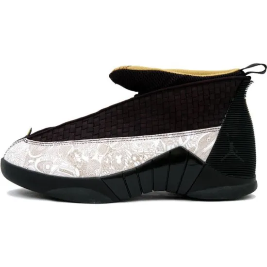 Jordan 15 Retro Laser