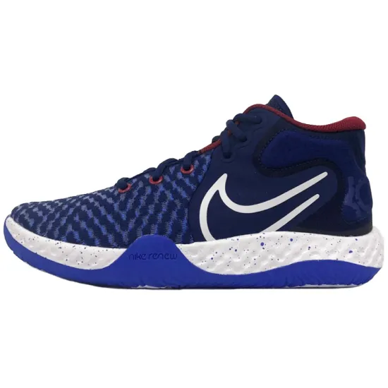 Nike KD Trey 5 VIII Vintage Basketball Shoes Men Mid-top Navy