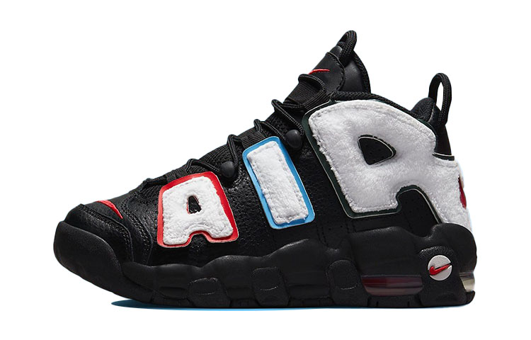 Nike Air More Uptempo GS