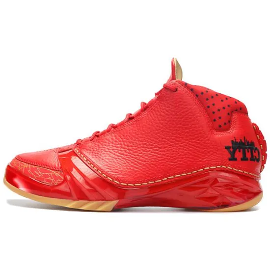 Air Jordan 23 Vintage Basketball Shoes Men High-top University Red / University Red / Rubber Yellow