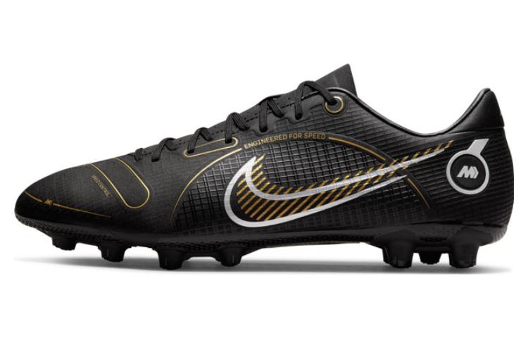 Nike 14 Academy HG