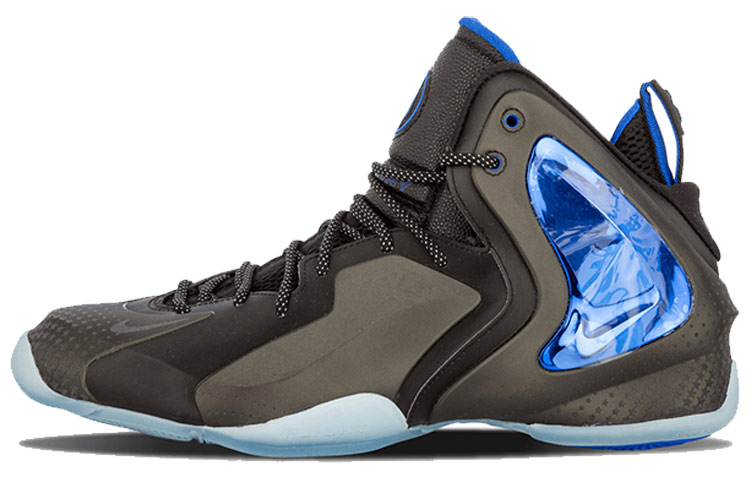 Nike Penny Lil' Posite Shooting Stars