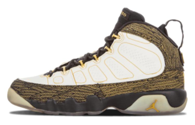 Jordan Air Jordan 9 Retro Doernbecher GS