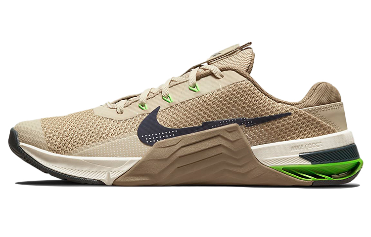 Nike Metcon 7