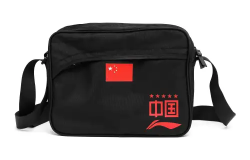Li Ning Polyester Sling Bag, Fanny Pack, Shoulder Bag, Crossbody Bag Regular Unisex Black