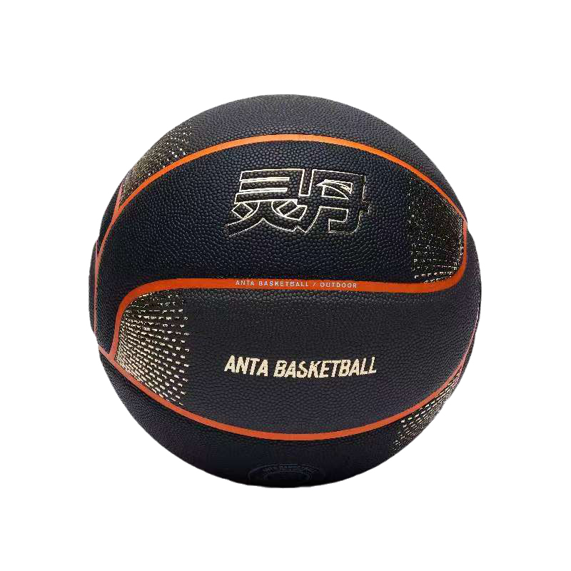 Anta Ling Dan China Mainland Version Basketball Orange Black No. 5/6/7 Training Men’s