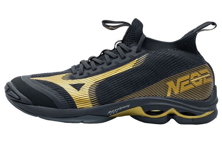 Mizuno Wave Lightning Neo