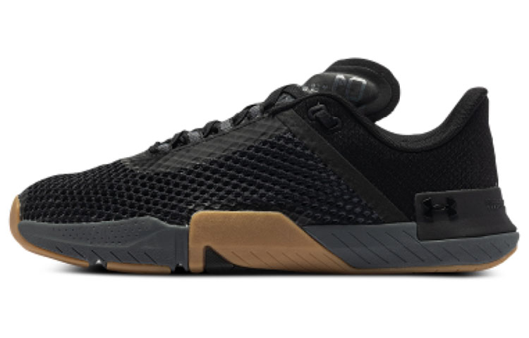 Under Armour TriBase Reign 4