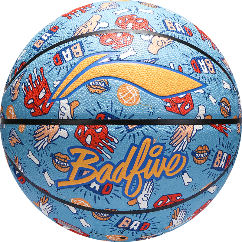 Li Ning Pu Basketball Blue Size 7 Training Unisex