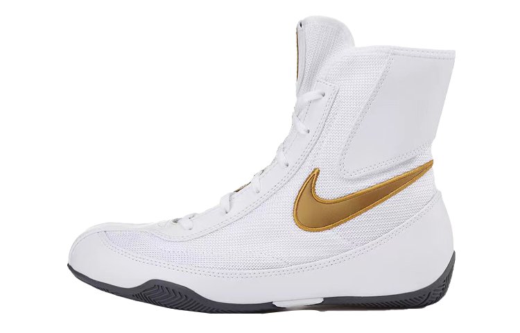 Nike Machomai 2 Boxing Shoes