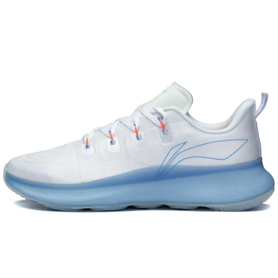LINING Wujie 4 Training Shoes Men Low-Top Standard White