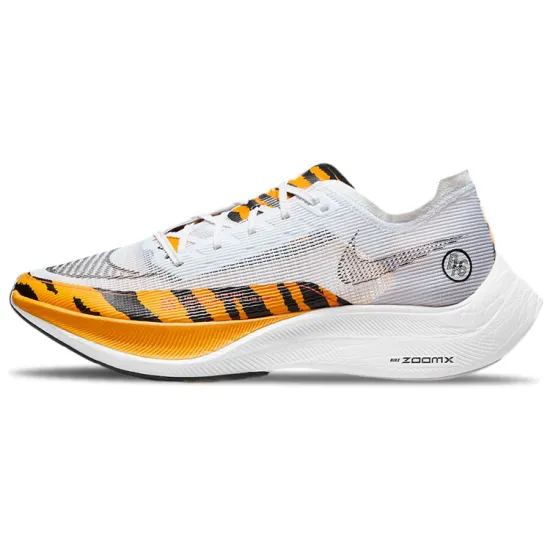 Nike ZoomX Vaporfly Next% 2 BRS Tiger
