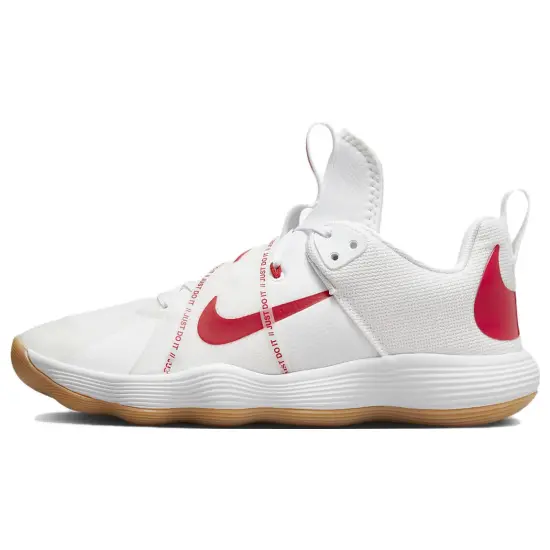 Nike React HyperSet 'University Red Gum'