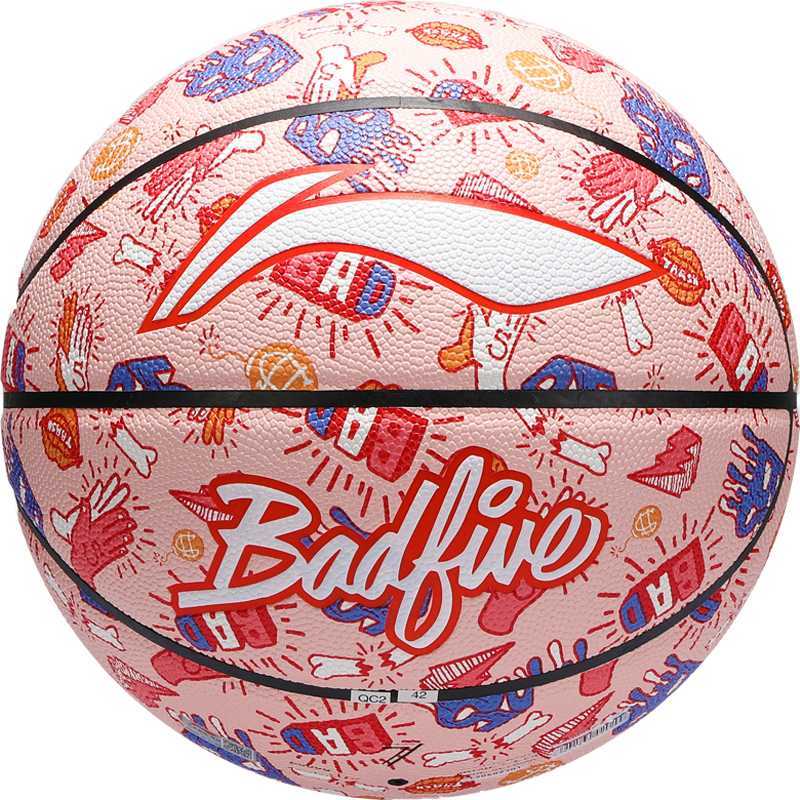 Li Ning Pu Basketball Pink Size 7 Training Unisex