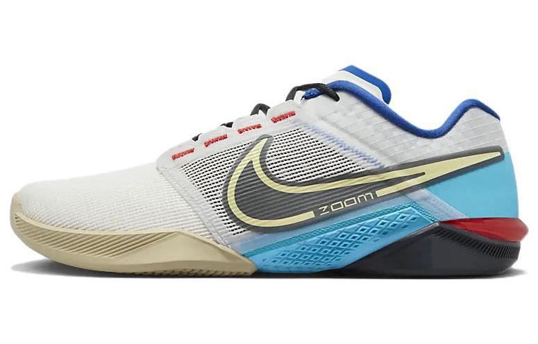 Nike Zoom Metcon Turbo 2