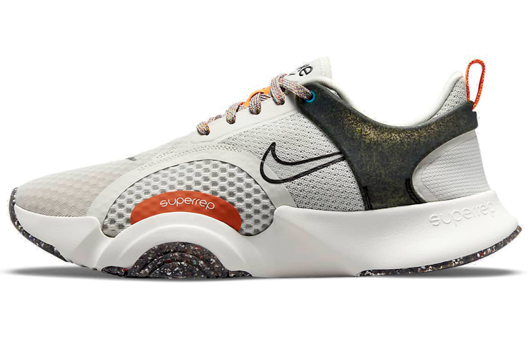 Nike SuperRep Go 2